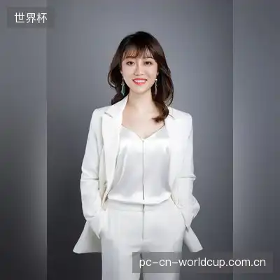 钟柳